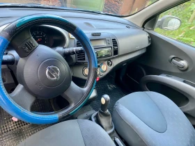 Обява за продажба на Nissan Micra ~2 500 лв. - изображение 3