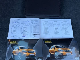 Opel Mokka X 1.4i 4X4 AВТОМАТИК - 24999 лв. - 44200661 13