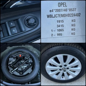 Opel Mokka X 1.4i 4X4 AВТОМАТИК - 24999 лв. - 44200661 16