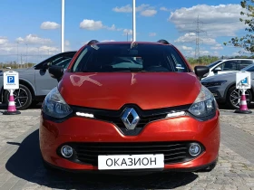 Renault Clio 1.5 dCi 75 - 12800 лв. - 84666190 2