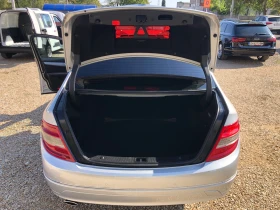 Mercedes-Benz C 250 CDI-AVANGARDE-AVTOMATIC/FACE/NAVI-BI KSENON/ - 14900 лв. - 88359749 15