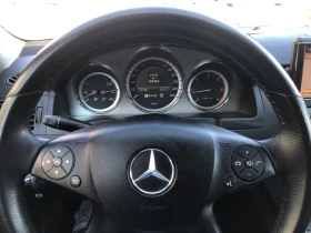Mercedes-Benz C 250 CDI-AVANGARDE-AVTOMATIC/FACE/NAVI-BI KSENON/ - 14900 лв. - 88359749 11