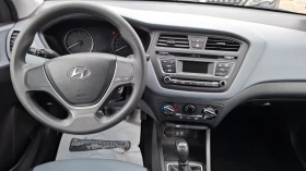 Hyundai I20 1.2* 139240к.м.* EURO6 - 6290 € / 12302.17 лв. - 38708056 9