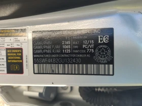 Mercedes-Benz C 300 АМГ* ПАНОРАМА* ПАМЕТ* ПОДГРЕВ - 11800 € / 23078.79 лв. - 58672295 7