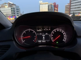Opel Corsa 1.3 CDTI, 95hp, 85500km | Auto.bg — изображение 14