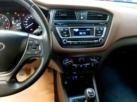 Hyundai I20 ГАЗ-ИТАЛИЯ-EURO-6B ! ! !  - 7500 € / 14668.73 лв. - 33299916 13