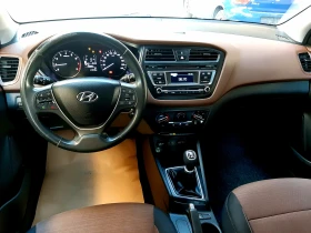 Hyundai I20 ГАЗ-ИТАЛИЯ-EURO-6B ! ! !  - 7500 € / 14668.73 лв. - 33299916 11