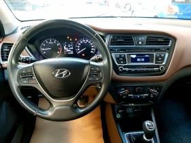 Hyundai I20 ГАЗ-ИТАЛИЯ-EURO-6B ! ! !  - 7500 € / 14668.73 лв. - 33299916 12