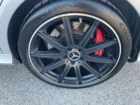 Mercedes-Benz E 63 AMG S Model /CARFAX/ПАНО/ОБДУХВАНЕ/ПОДГРЕВ/МАСАЖИ/КЛИП | Auto.bg — изображение 14