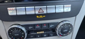 Mercedes-Benz C 250 ����������* (���� �� ��) | Mobile.bg � ����� ������ 14