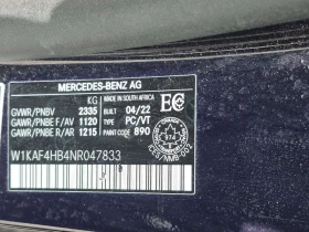 Mercedes-Benz C 300 * CARFAX * Без инциденти * От Mercedes *  | Auto.bg — изображение 15
