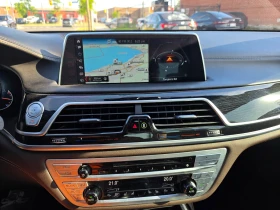 BMW 750 ��������� ���� �� �� !!! | Mobile.bg � ����� ������ 15