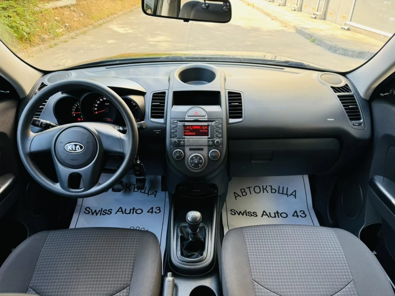 Kia Soul 1.6i Swiss, снимка 10 - Автомобили и джипове - 47433420