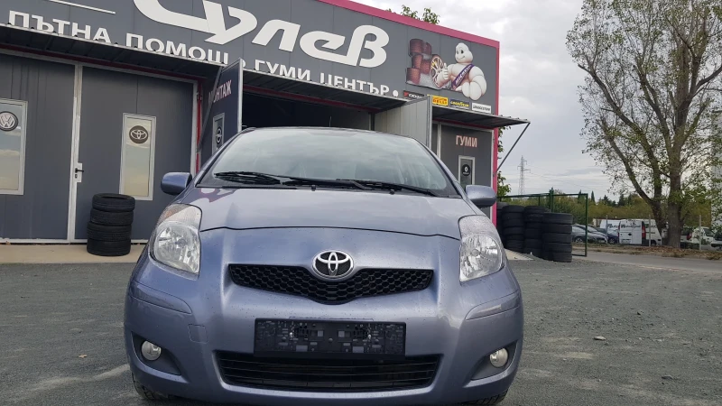 Toyota Yaris 1, 4D4D90ks6skFACEITALIAEU5, снимка 3 - Автомобили и джипове - 47543101