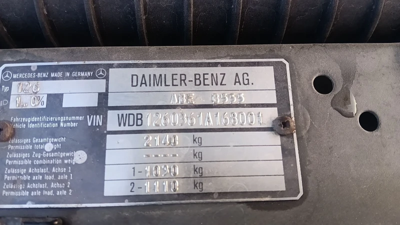 Mercedes-Benz 126 W126 500SE, снимка 8 - Автомобили и джипове - 50647458