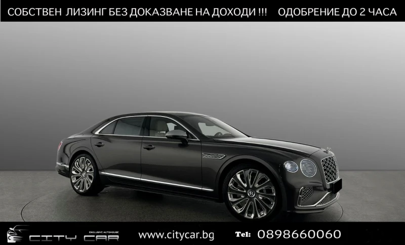 Bentley Flying Spur SPEED V8 HYBRID/MULLINER/NAIM/4-SEATS/TV/PANO/