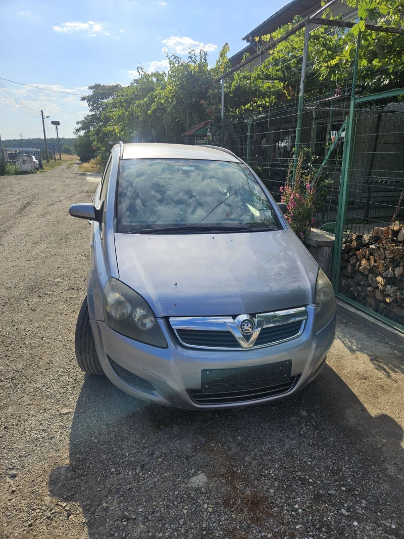 Opel Zafira 1.9 CDTI 120 HP
