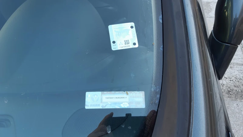 Peugeot 308, снимка 14 - Автомобили и джипове - 52499118