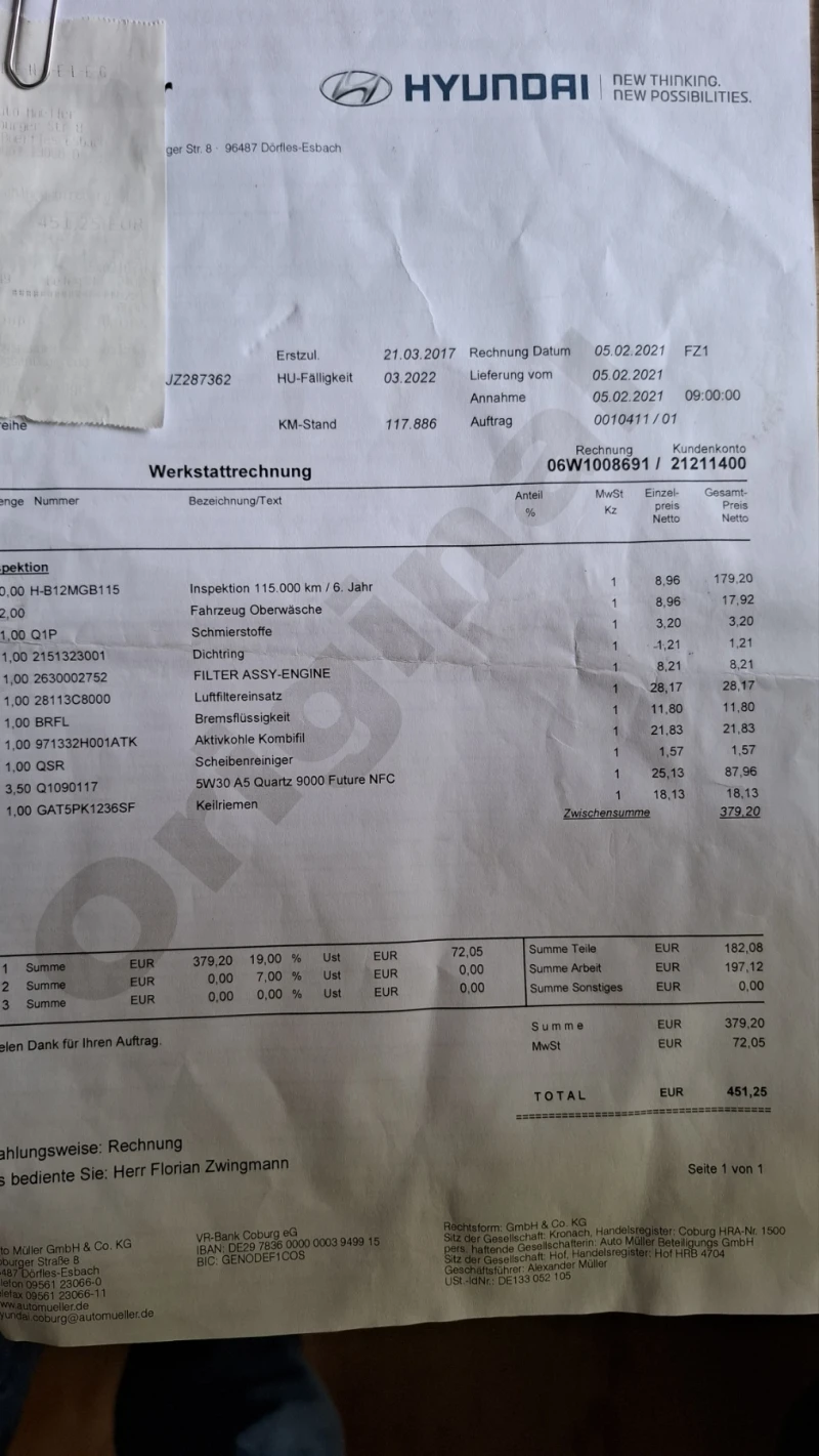 Hyundai I20 1.2* 139240к.м.* EURO6, снимка 15 - Автомобили и джипове - 52962243