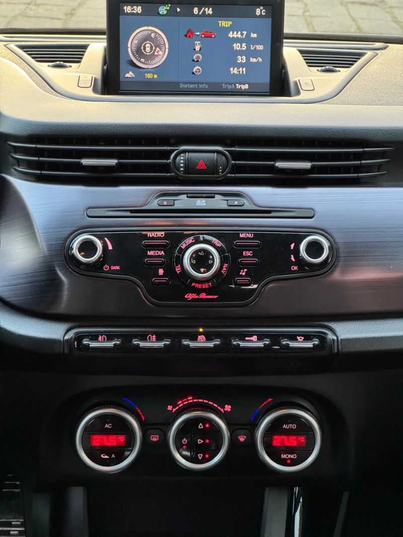 Alfa Romeo Giulietta 1.4tb, снимка 11 - Автомобили и джипове - 53068123