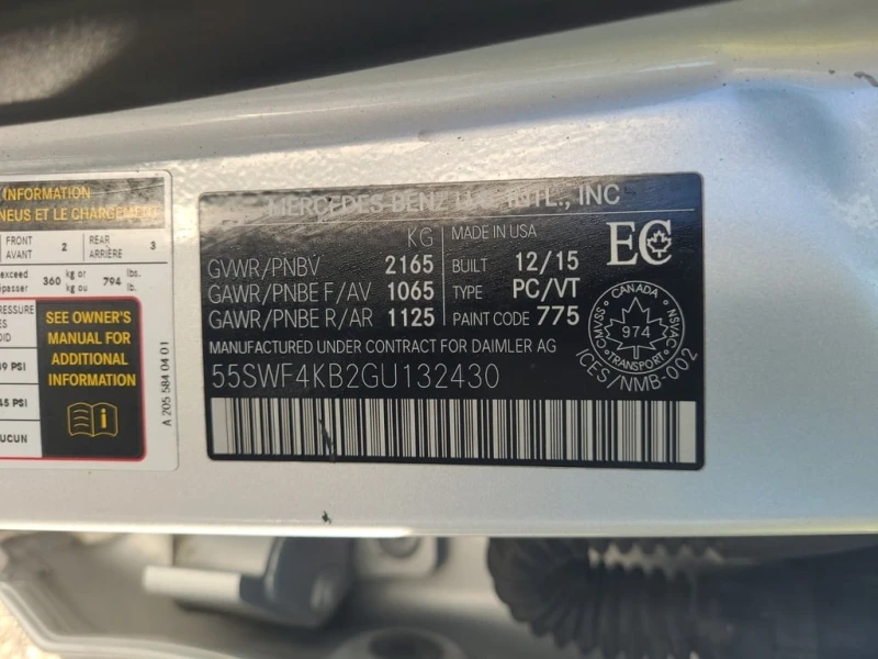 Mercedes-Benz C 300 АМГ* ПАНОРАМА* ПАМЕТ* ПОДГРЕВ, снимка 7 - Автомобили и джипове - 53448280