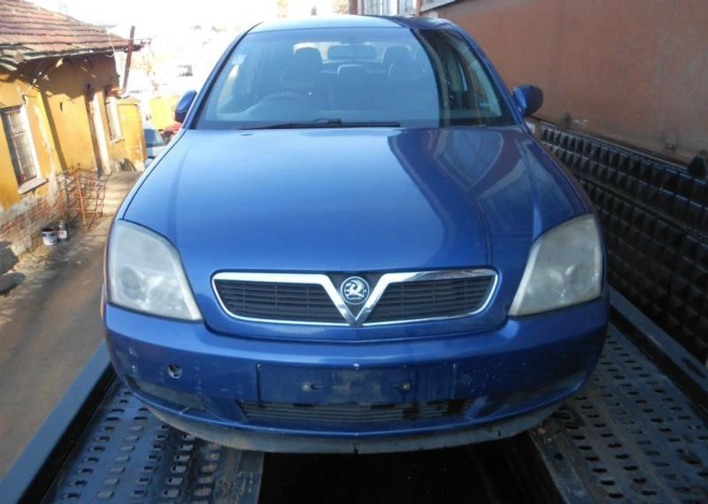 Opel Vectra C 2.2 DTI /1.9 CDTI, снимка 7 - Автомобили и джипове - 43182328