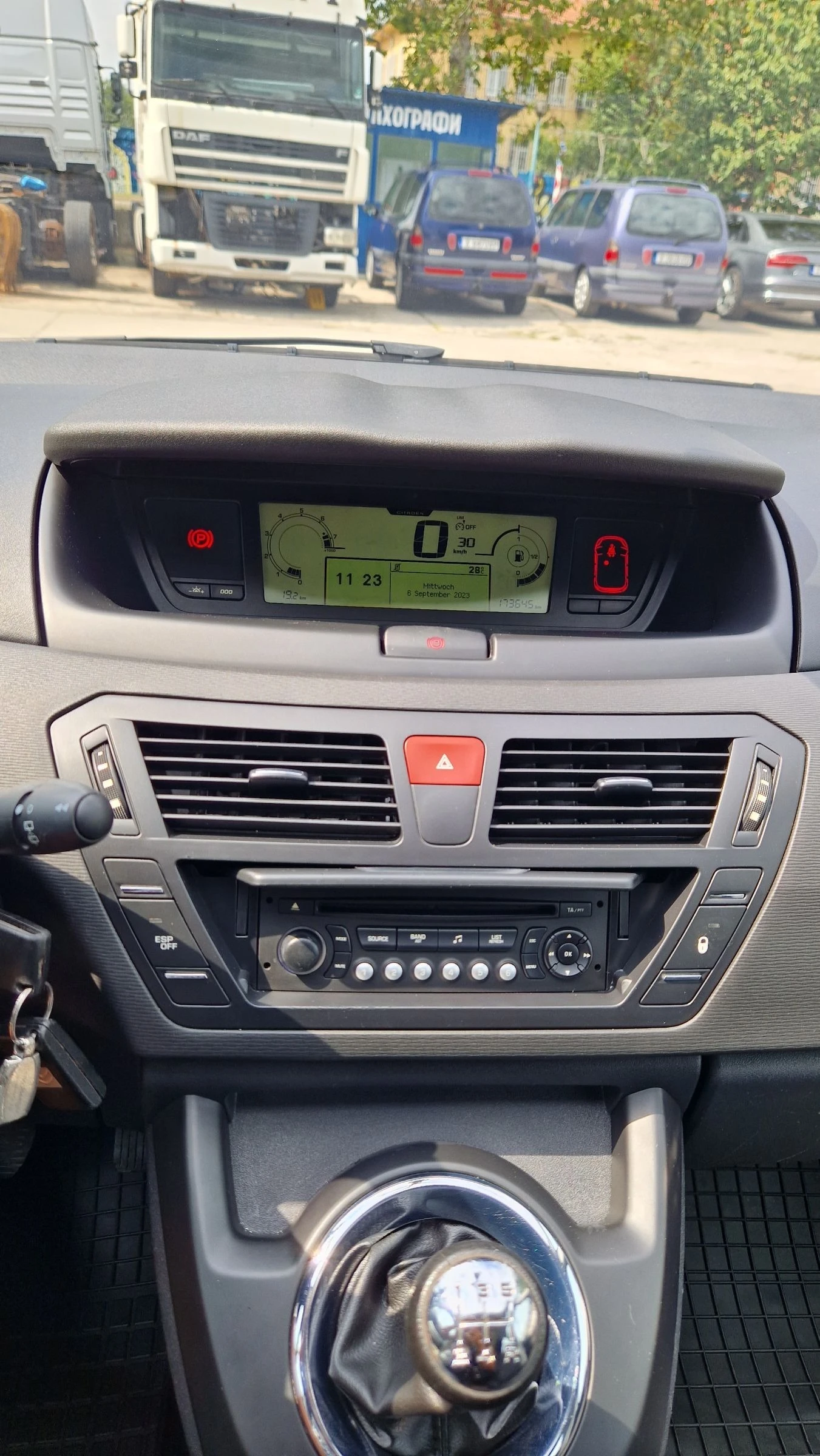 Citroen C4 Picasso 1.6 | Mobile.bg — изображение 13