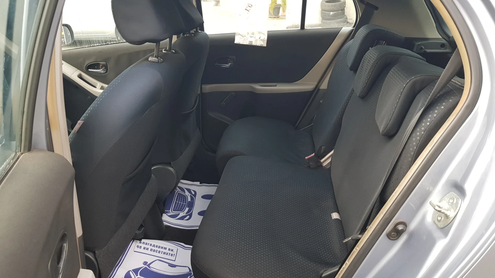 Toyota Yaris 1, 4D4D90ks6skFACEITALIAEU5 | Mobile.bg — изображение 14