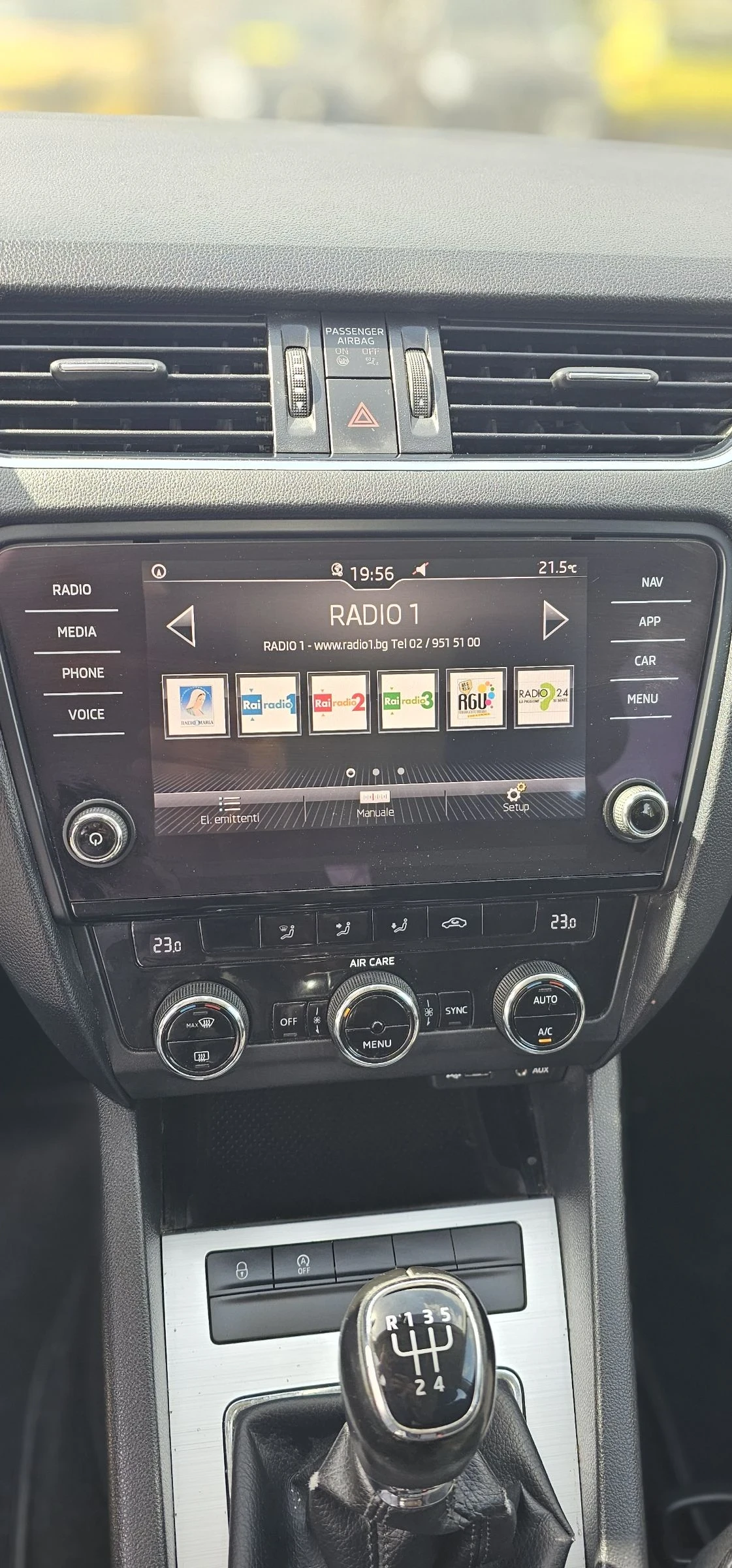 Skoda Octavia 1.6tdi* 110 *    | Mobile.bg   17