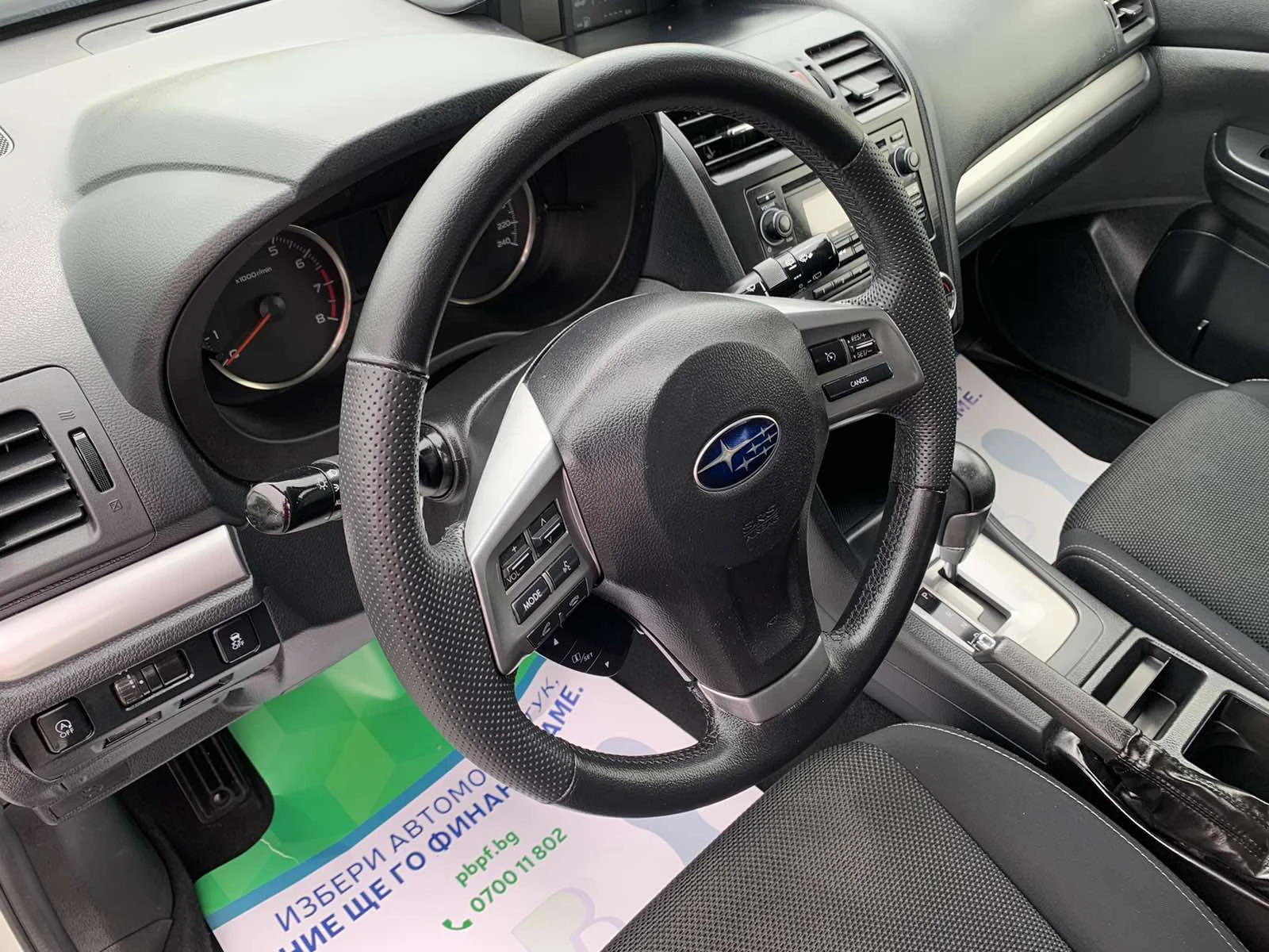 Subaru XV 1.6I/4х4/ ТОП СЪСТОЯНИЕ/БЯЛА ПЕРЛА - изображение 10