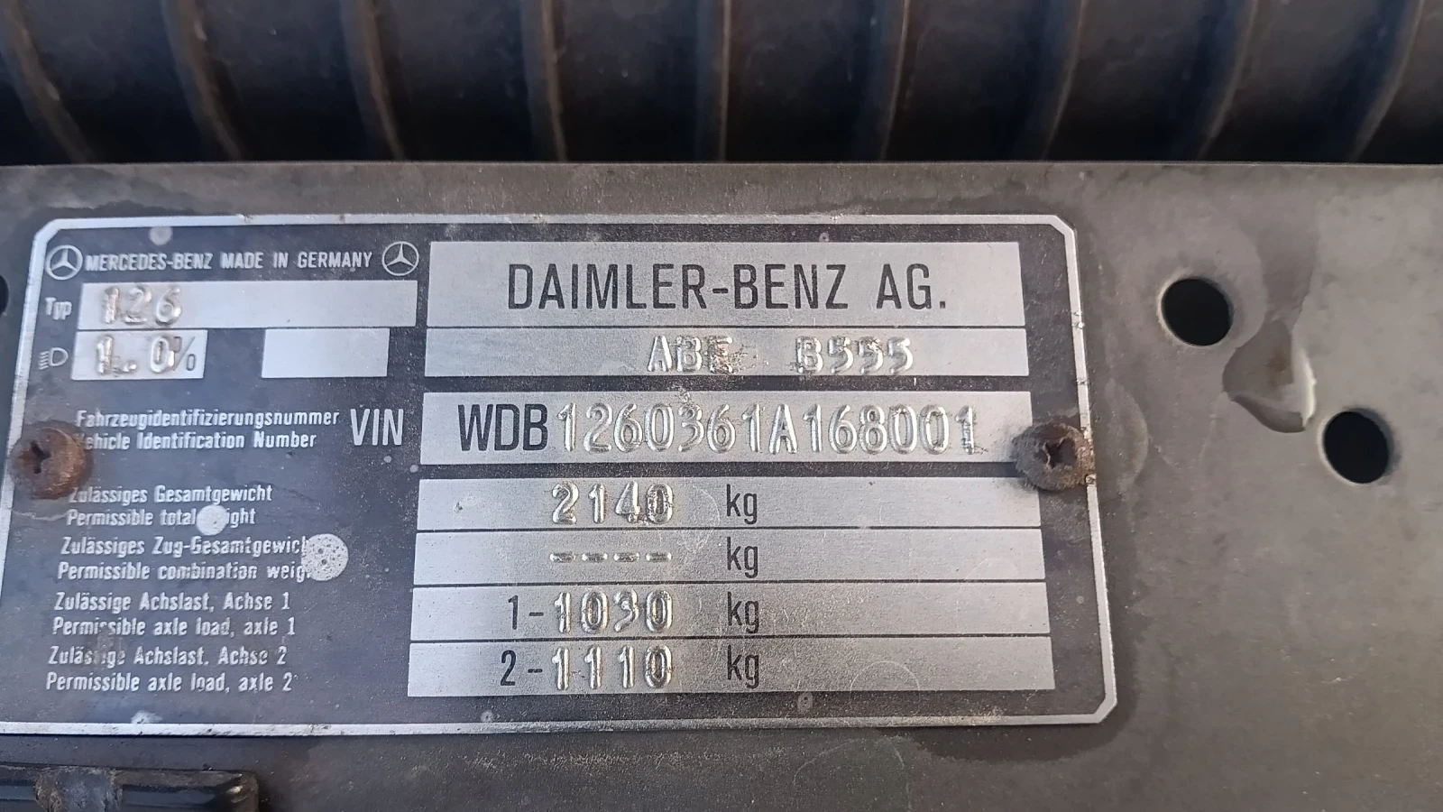 Mercedes-Benz 126 W126 500SE | Mobile.bg   11