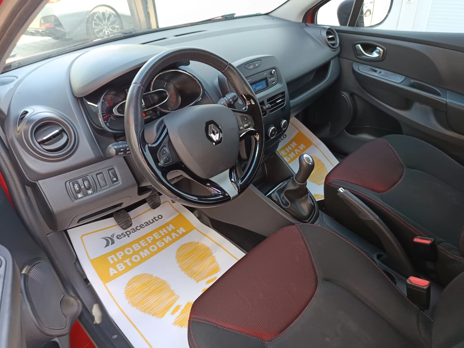 Renault Clio 1.5 dCi 75 | Mobile.bg   10
