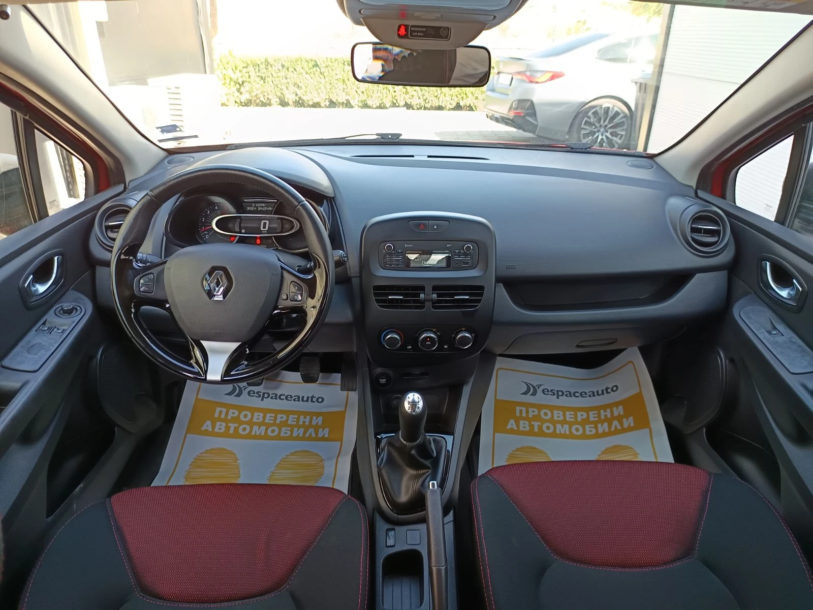 Renault Clio 1.5 dCi 75 | Mobile.bg   7