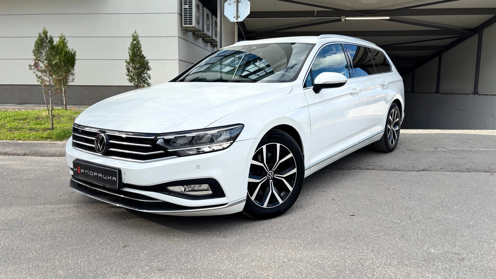 VW Passat * * * Exclusive 4motion*  | Mobile.bg   1