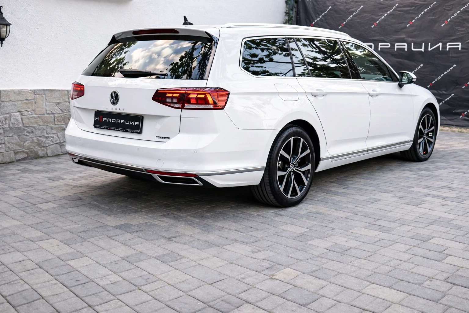 VW Passat * ������* ������* Exclusive 4motion*  | Mobile.bg � ����������� 5