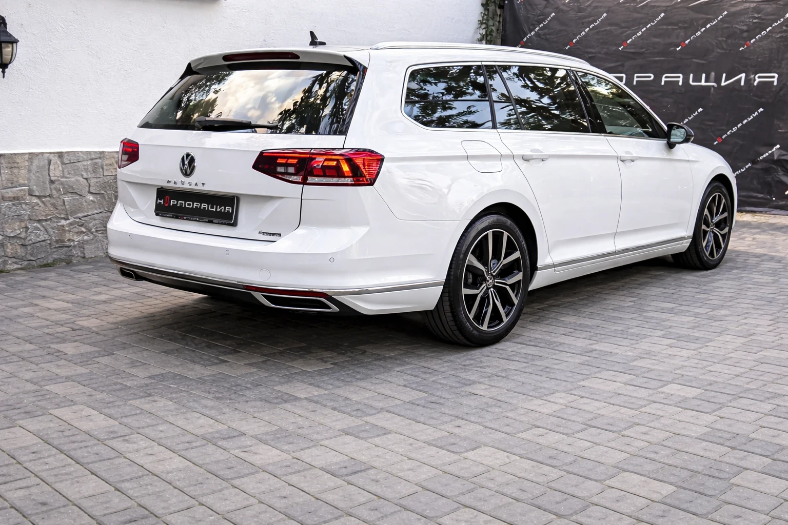VW Passat * ������* ������* Exclusive 4motion*  | Mobile.bg � ����������� 7