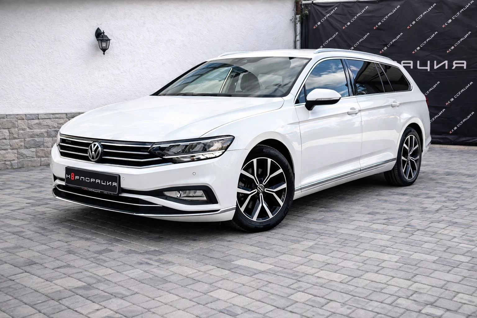 VW Passat * ������* ������* Exclusive 4motion*  | Mobile.bg � ����������� 1