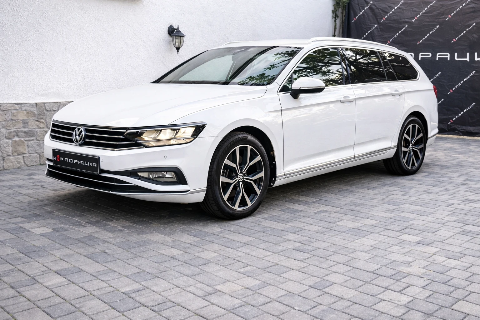 VW Passat * ������* ������* Exclusive 4motion*  | Mobile.bg � ����������� 4