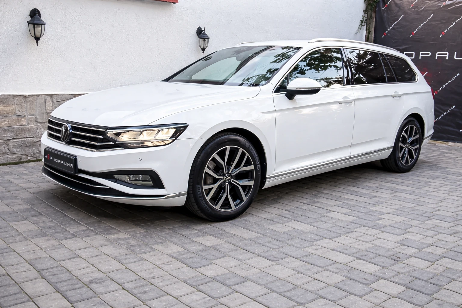 VW Passat * ������* ������* Exclusive 4motion*  | Mobile.bg � ����������� 2
