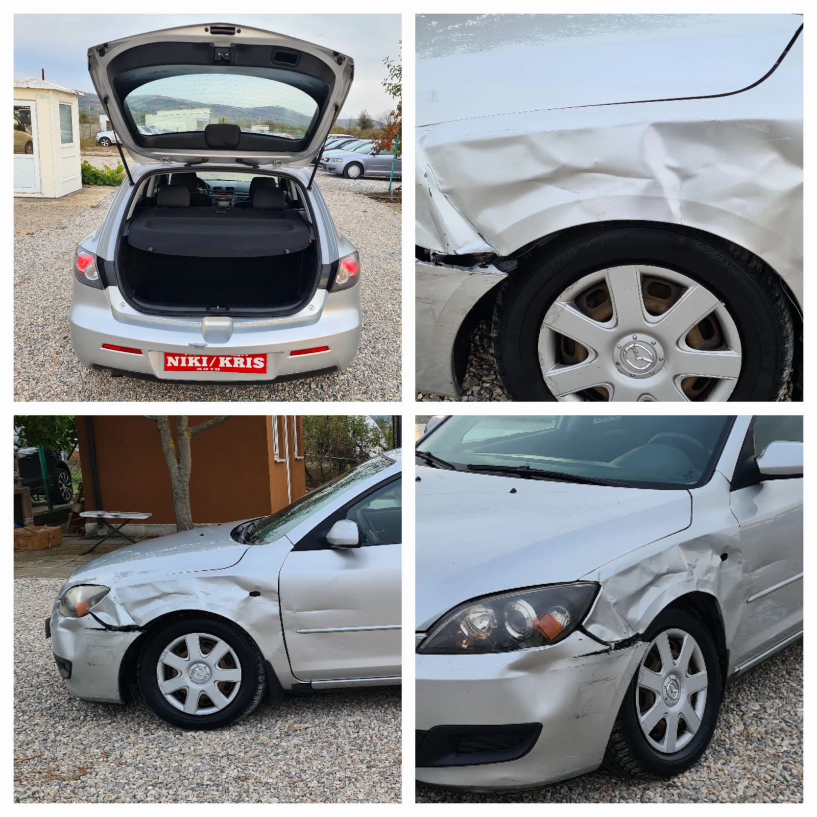 Mazda 3 1.6 HDI 90kc FEISLIFT.  208000km | Mobile.bg — изображение 10