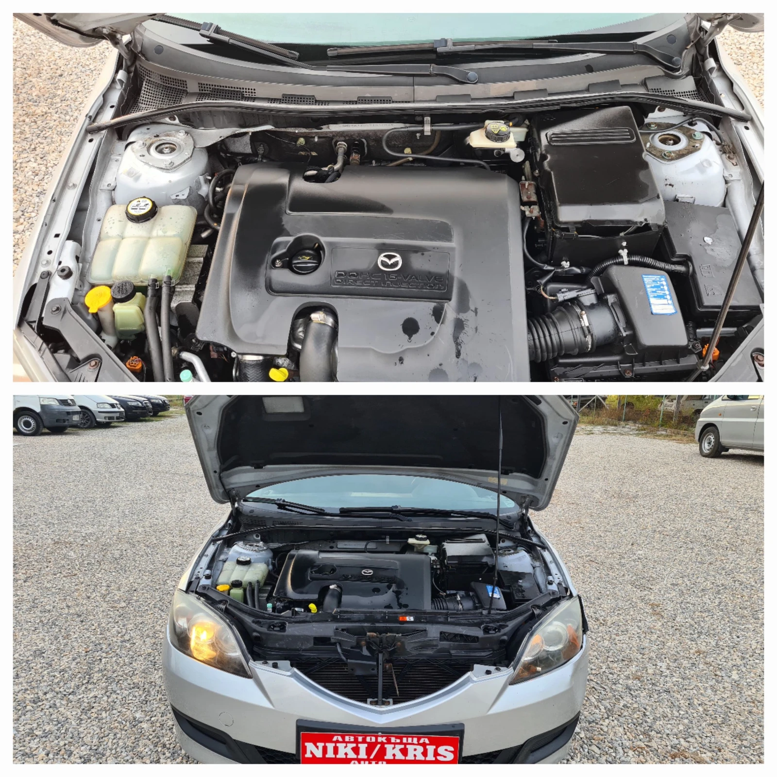 Mazda 3 1.6 HDI 90kc FEISLIFT.  208000km | Mobile.bg — изображение 14