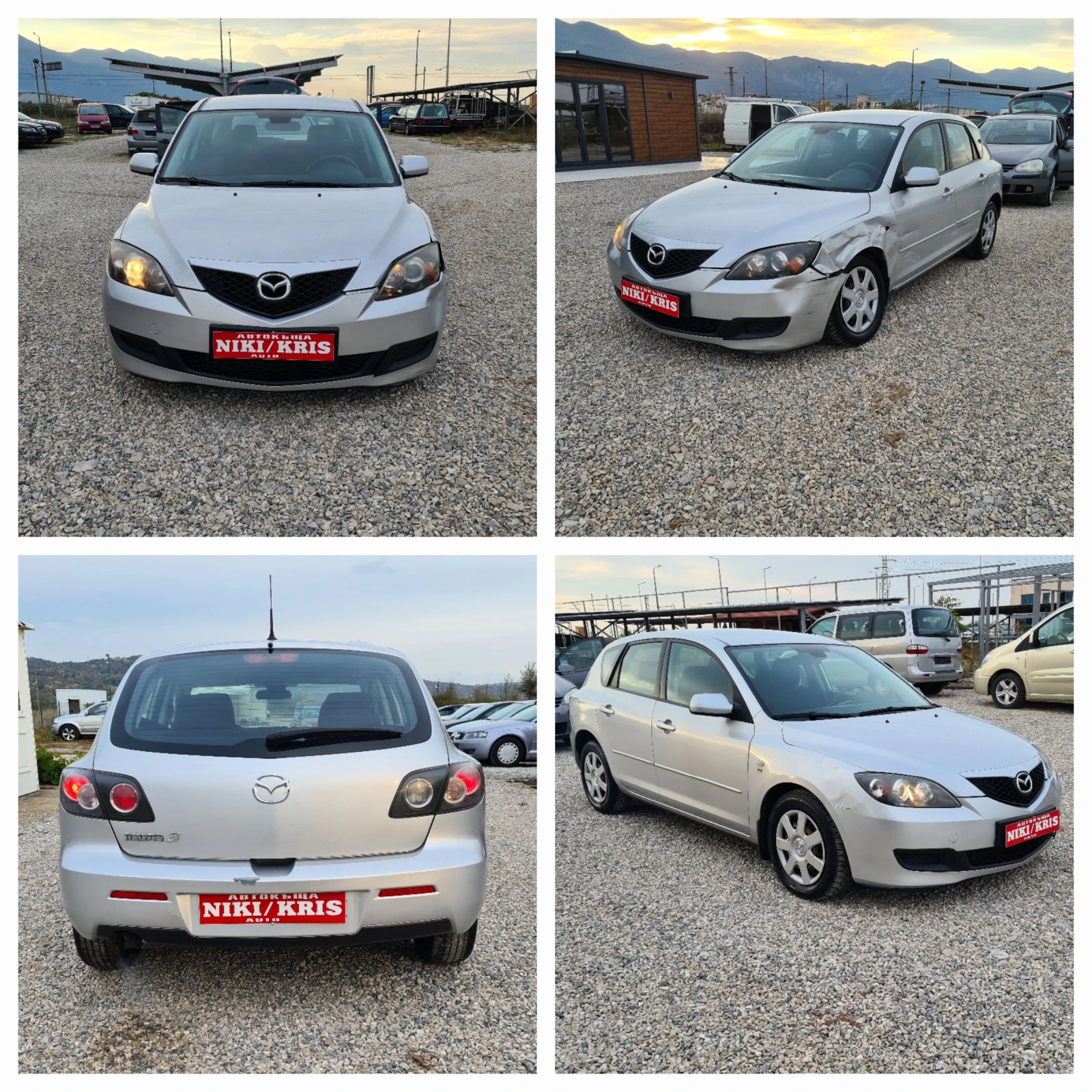 Mazda 3 1.6 HDI 90kc FEISLIFT.  208000km | Mobile.bg — изображение 9