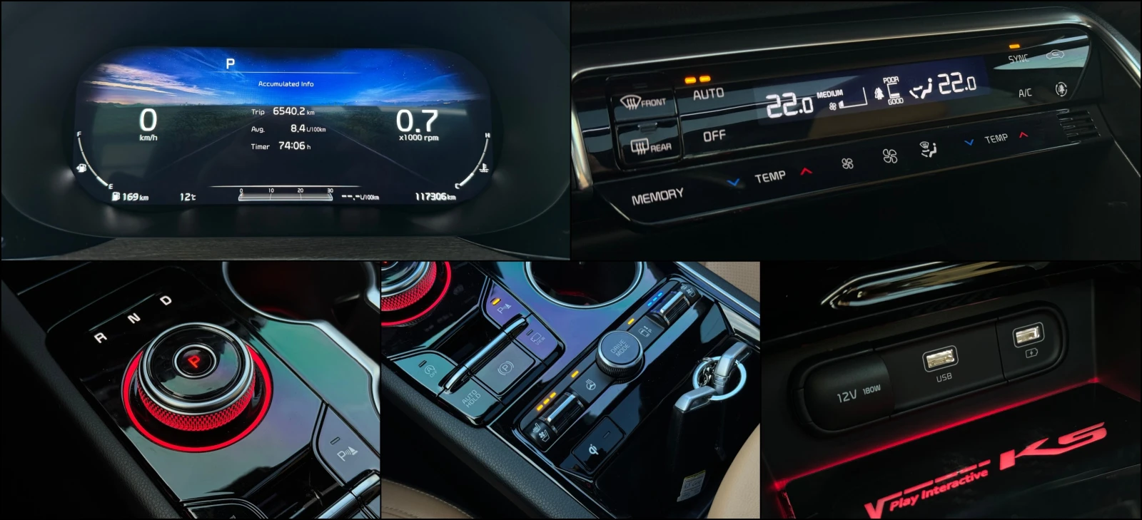 Kia K5 1.6 T-GDi ! Signature ! | Mobile.bg   14