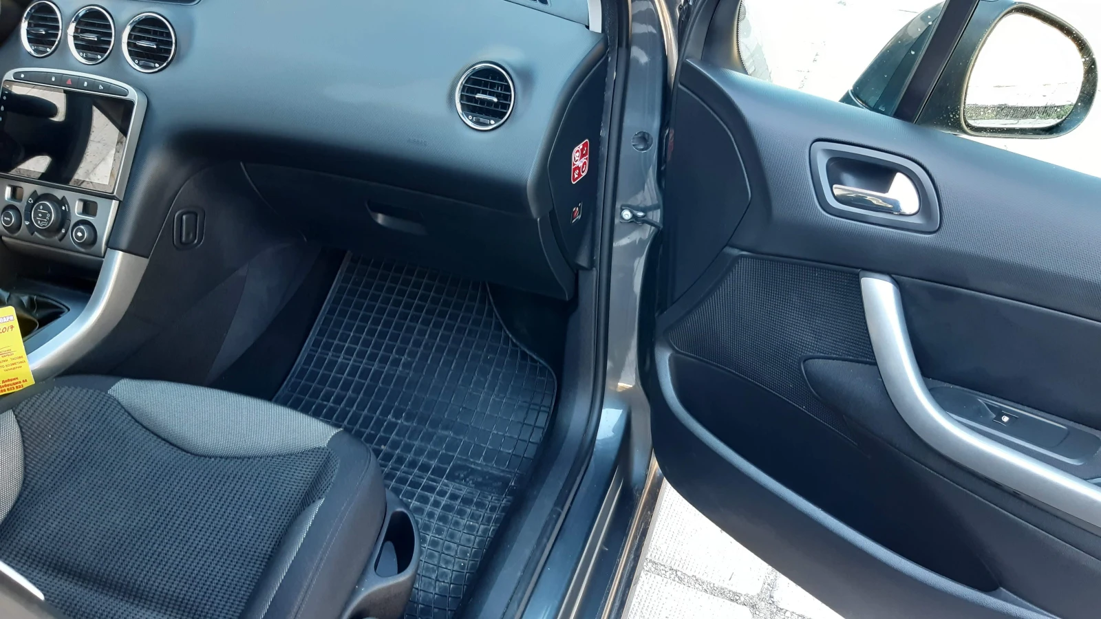 Peugeot 308  - изображение 8