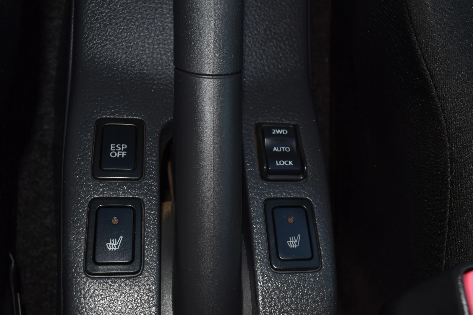 Fiat Sedici 2.0 DDIS* Euro5* 4x4* Keyless* ������� | Mobile.bg � ����������� 13