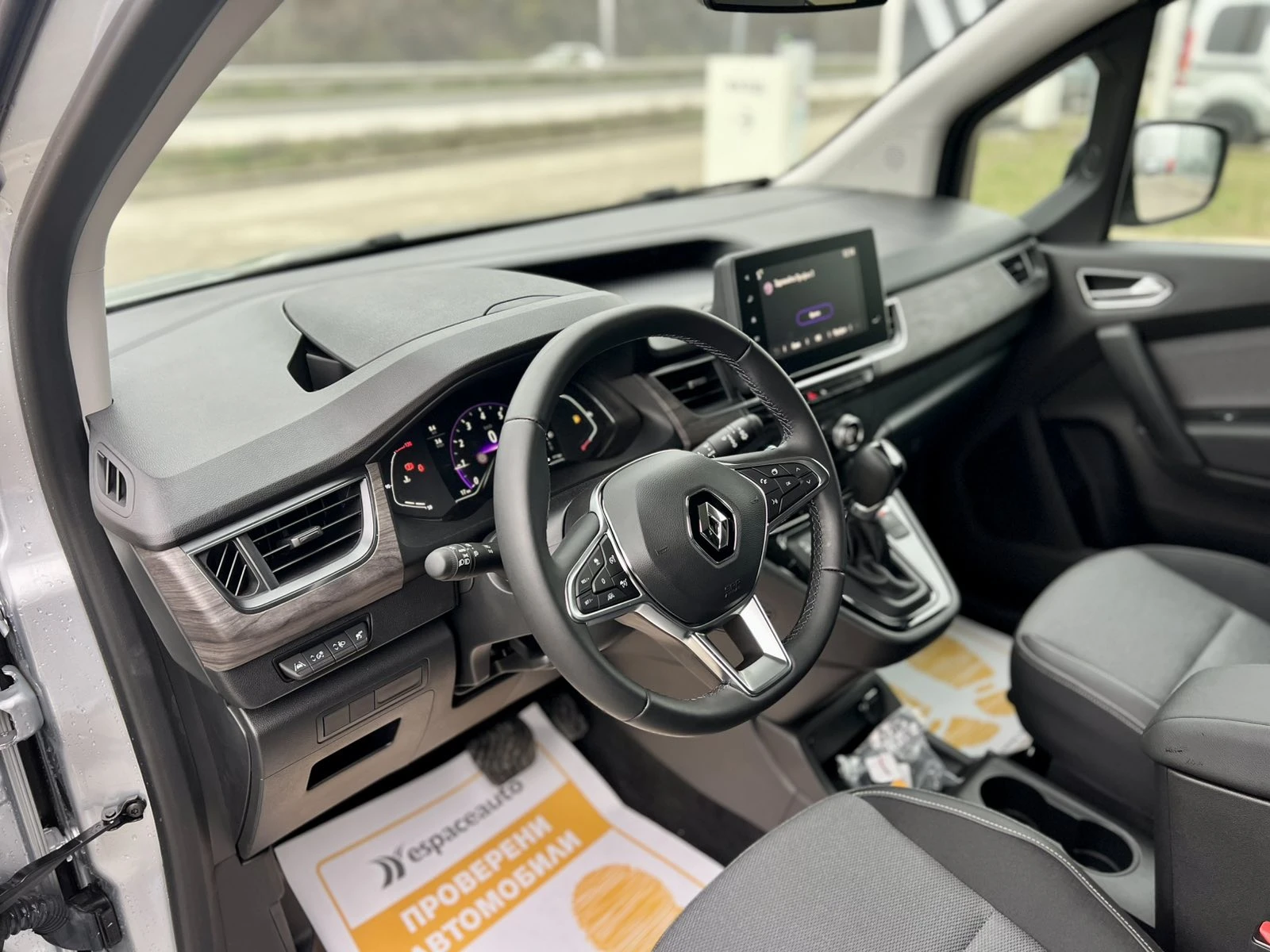 Renault Kangoo 1.3 TCe / 130 к.с. / EDC / N1 ( 4+ 1 места ) - изображение 8