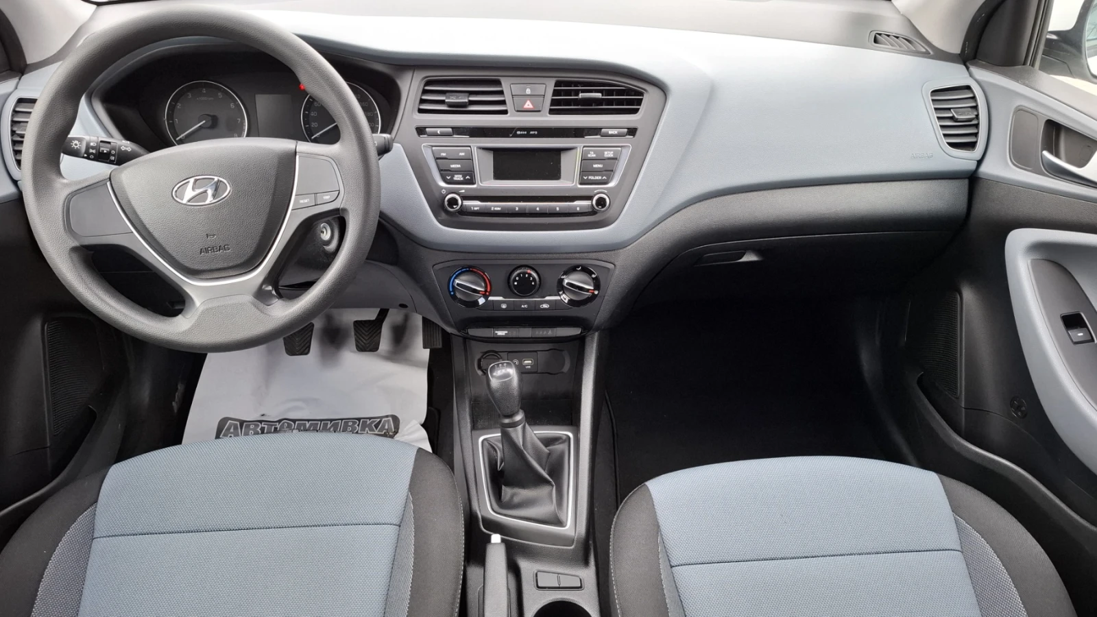 Hyundai I20 1.2* 139240к.м.* EURO6 - изображение 8