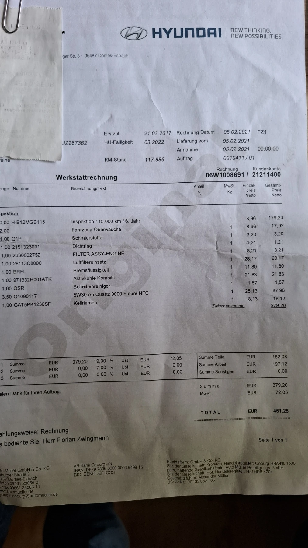 Hyundai I20 1.2* 139240�.�.* EURO6 | Mobile.bg � ����������� 15