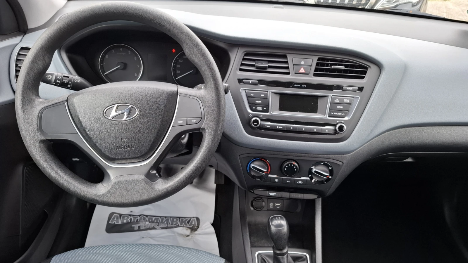 Hyundai I20 1.2* 139240к.м.* EURO6 - изображение 9