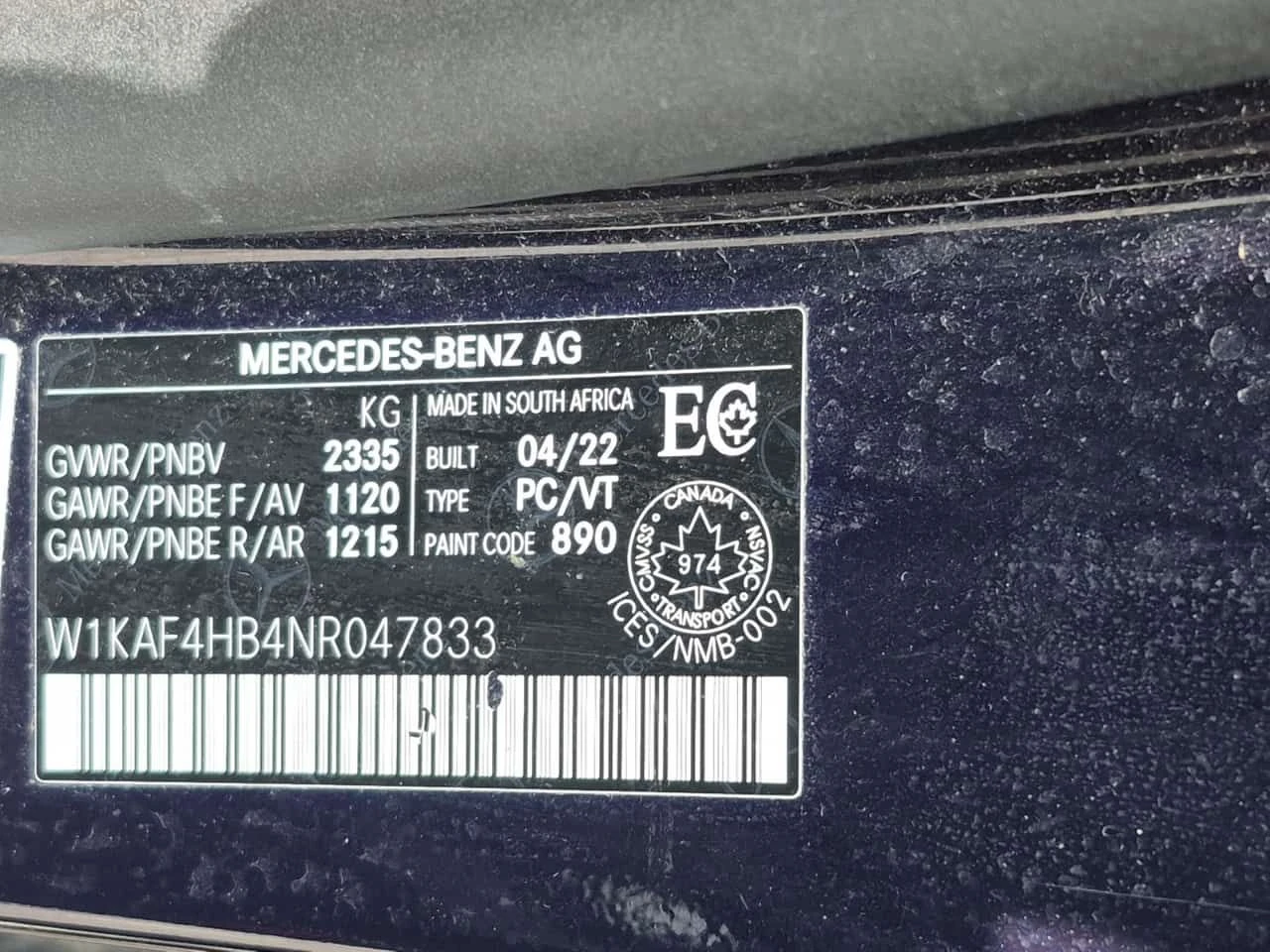 Mercedes-Benz C 300 * CARFAX * Без инциденти * От Mercedes * , снимка 15 - Автомобили и джипове - 55096853